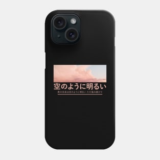 Aesthetic Japanese Sky Phone Case