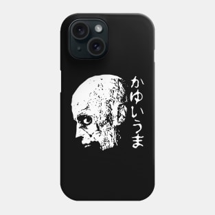 Itchy Zombie v2 Phone Case