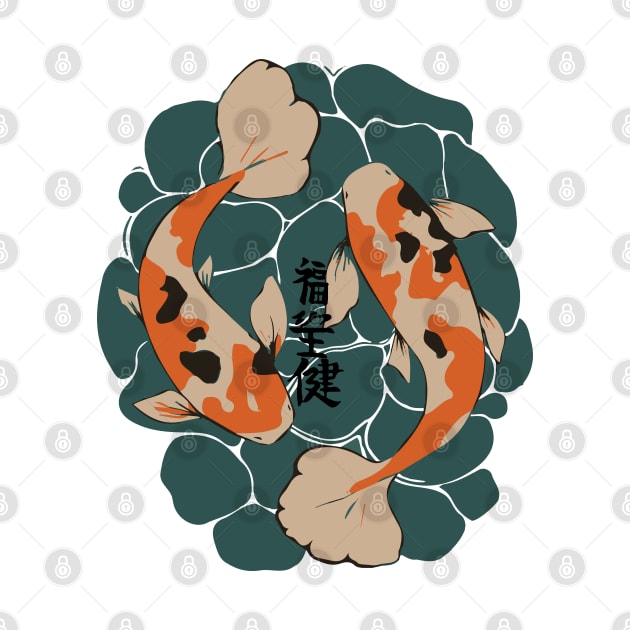 Classic Orange Lotus Flower Koi by Ebb And Flow