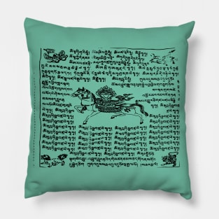 Tibetan Prayer Flag Pillow