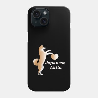 Japanese akita Phone Case