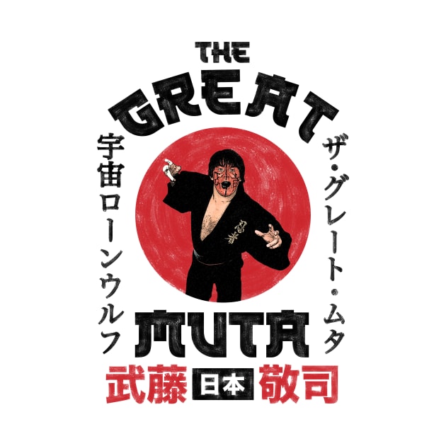 The Great Muta - Portrait by Mark Out Market