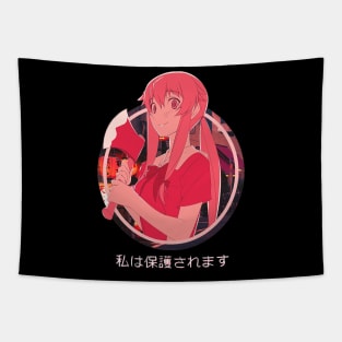 Yuno (Mirai Nikki) Tapestry