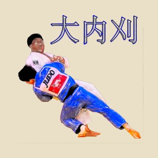 O Uchi Gari T-Shirt