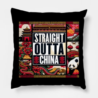 Straight Outta China Pillow