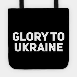 Glory to Ukraine Tote