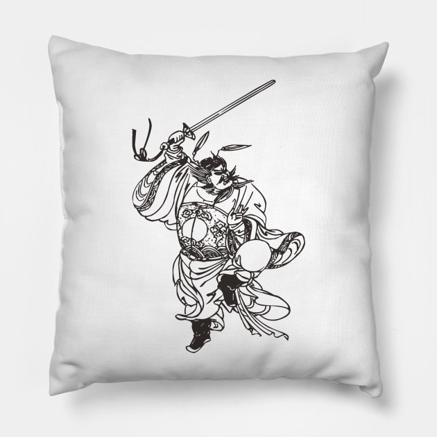 Chinese character Pillow by Hirasaki Store