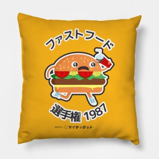 Fast Food Championship '87 Japan Pillow