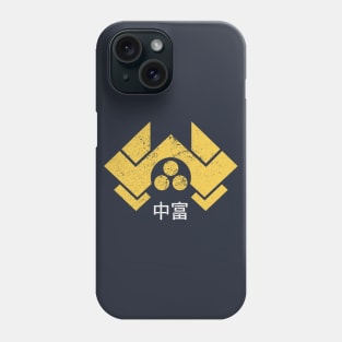 Nakatomi 中富 Corporation Logo/Die Hard (vintage/distressed) Phone Case