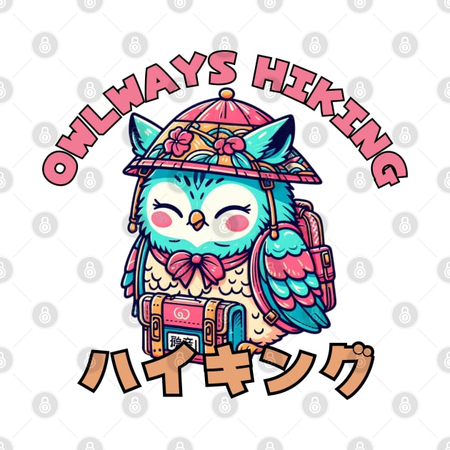 Hiking owl by Japanese Fever