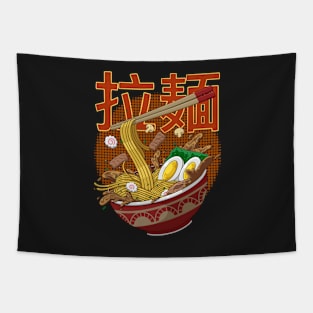 Japanese Ramen Tapestry