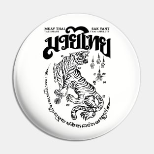 MMA Tattoo Tiger Pin