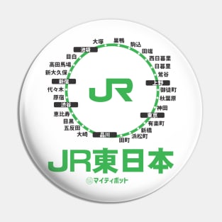 Circle Of Life (In Tokyo) Pin