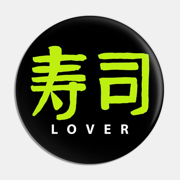 Sushi Lover. Pin by hybridgothica