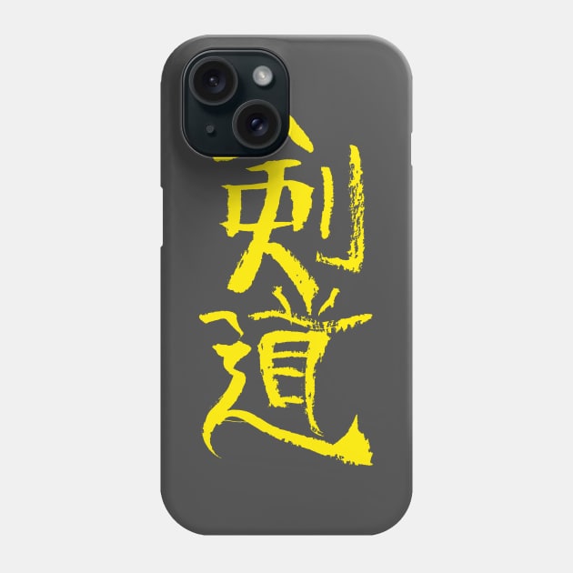 Kendo Phone Case by Nikokosmos