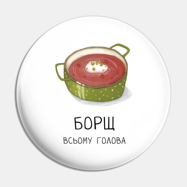 Borsch, ukrainian soup illustration Pin by PeachAndPatches