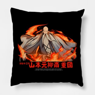 Genryusai Gotei 13 Soul Society Pillow