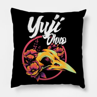 Yuji Ohno japan jazz Pillow