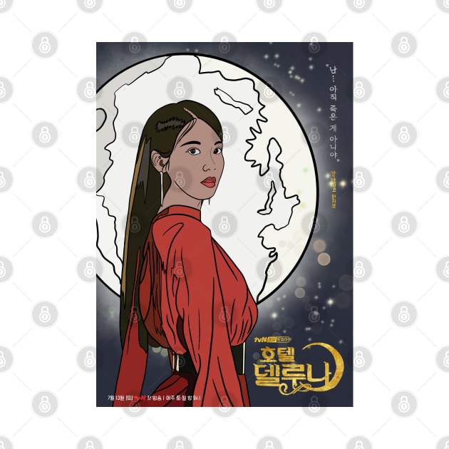 Hotel del Luna - K drama pop art poster by SturgesC