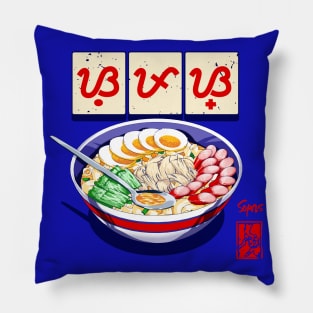 Pinoy Food - The Sopas Pillow