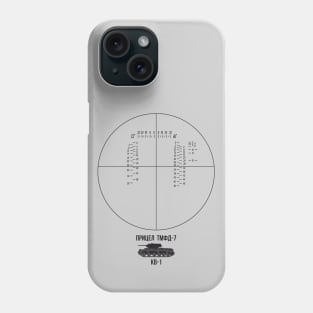 TMFD-7 sight mounted on KV-1 tank (on light) Phone Case