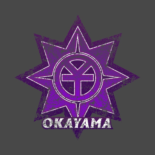 Okayama Municipality Japanese Symbol Distressed by PsychicCat