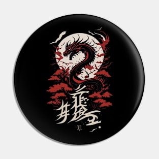 Japanese Dragon Pin