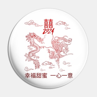 Chinese Wedding 2024 Happiness Lover Groom Bride Men Women Pin