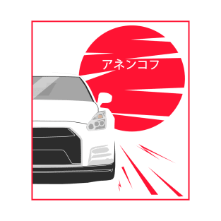 Nissan Gt-R T-Shirt