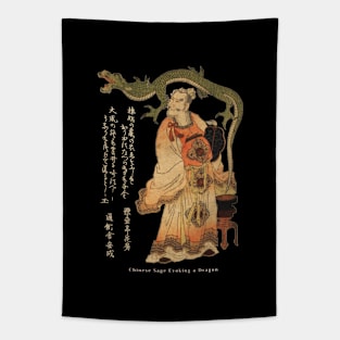 Antique Painting Chinese Sage Evoking a Dragon Tapestry