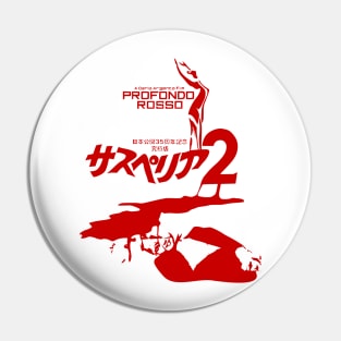 Suspiria 2 (Profondo Rosso Japan) Pin