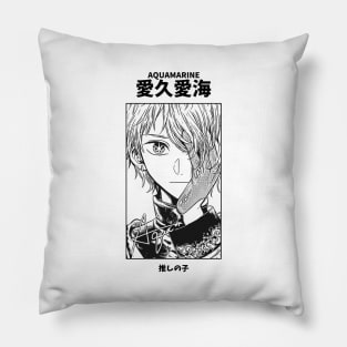 Aquamarine Hoshino Oshi no Ko Pillow