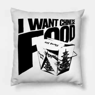 I want Chinese Food Pillow