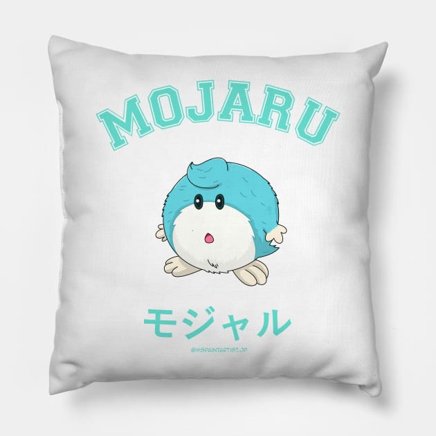 Mojaru Pillow by Zapt Art