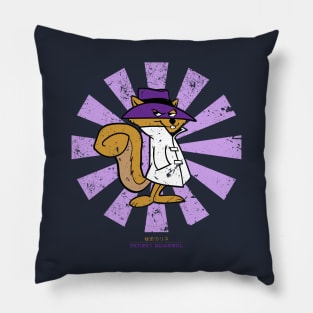 Secret Squirrel Retro Japanese Pillow