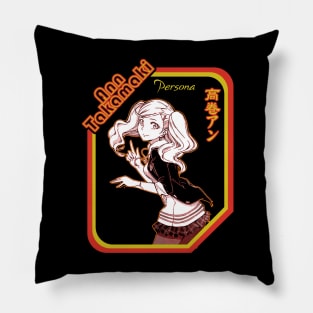 Chie's Kung Fu Spirit Personas 4 Tees for Martial Artists Pillow