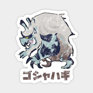 Monster Hunter Rise Goss Harag Kanji Icon Magnet