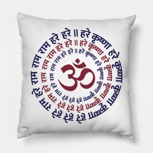 Hare Krishna Aum Om Mantra Symbol Chanting Hinduism Pillow