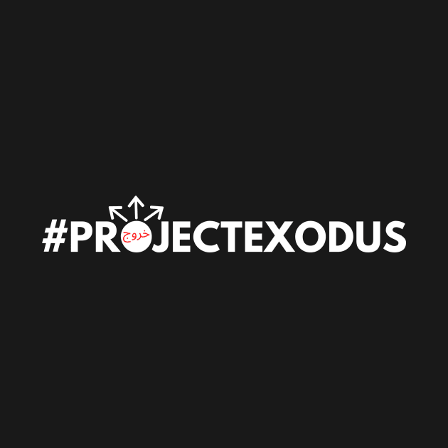 PER 14 by Pro Exodus Relief 