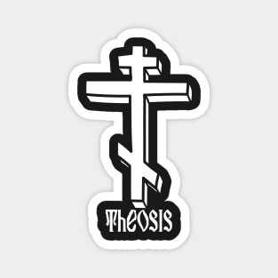 Eastern Orthodox Cross Theosis Magnet