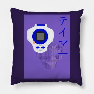 D-ARK Tamer Ruki Pillow