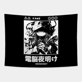 Cyberpunk Anime Vaporwave Japanese Girl Streetwear Aesthetic Black and White Tapestry