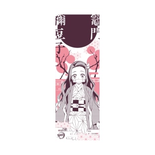 Nezuko T-Shirt