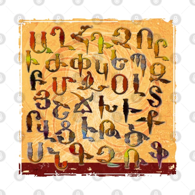 Armenian Fancy Alphabet V1 by Peter Awax