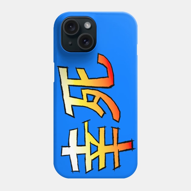 Happy Death Phone Case by RodeoEmpire