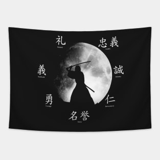 Bushido The Seven Virtues Tapestry