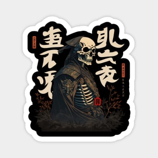 Chill in Style A Skeleton's Cool and Casual Robe Magnet