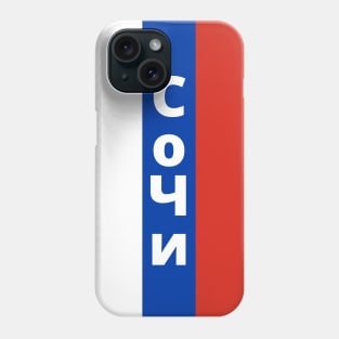 Sochi City in Russian Flag Vertical Phone Case