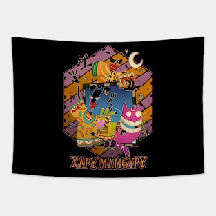 Haru Mamburu Tapestry