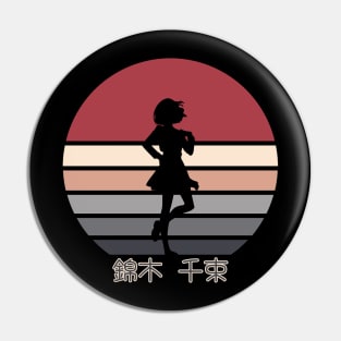 Lycoris Recoil Anime Characters Chisato Nishikigi Transparent Silhouette in Sunset Vintage Pin